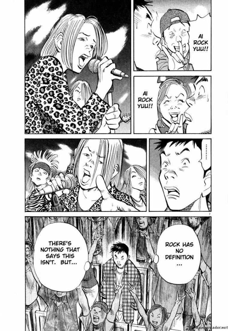20th Century Boys 24 7
