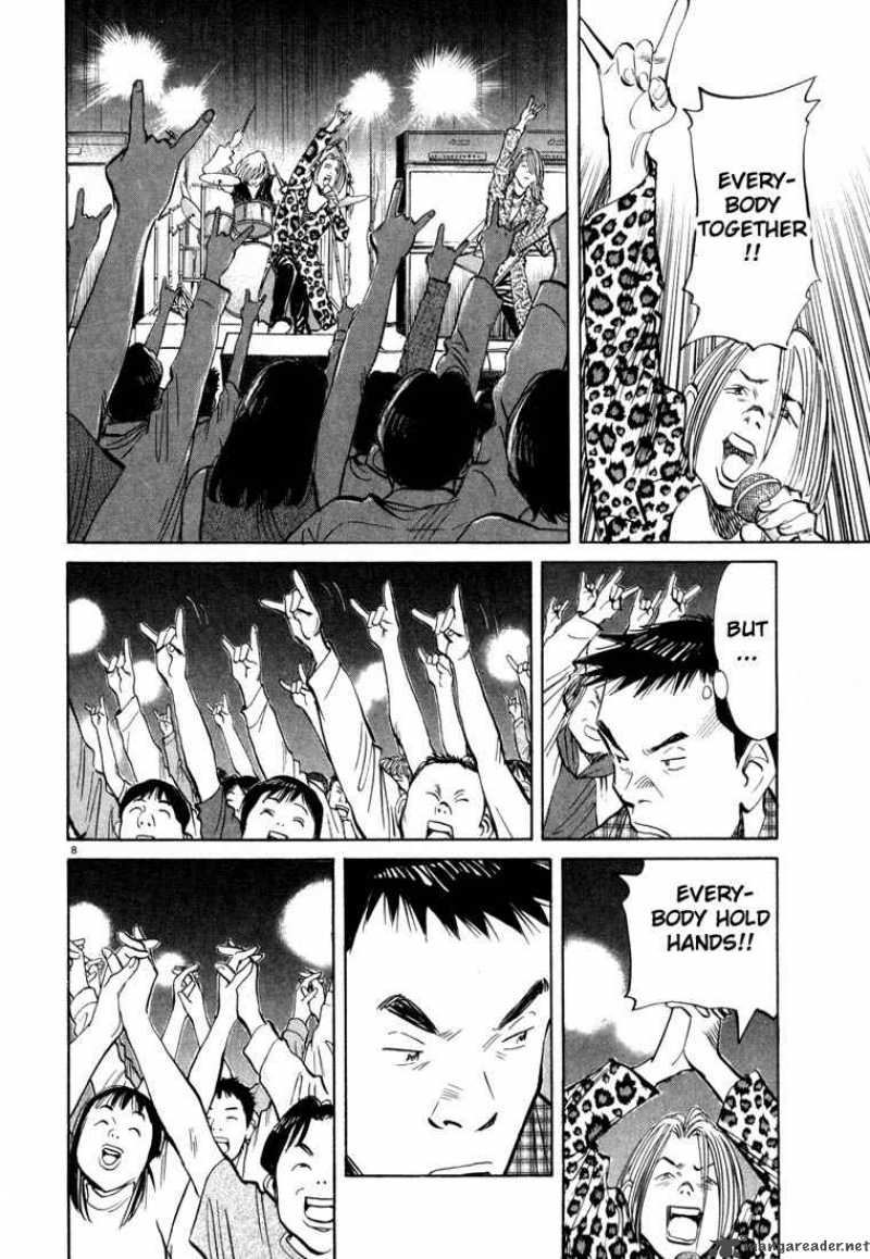 20th Century Boys 24 8
