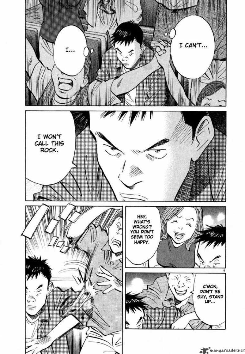 20th Century Boys 24 9
