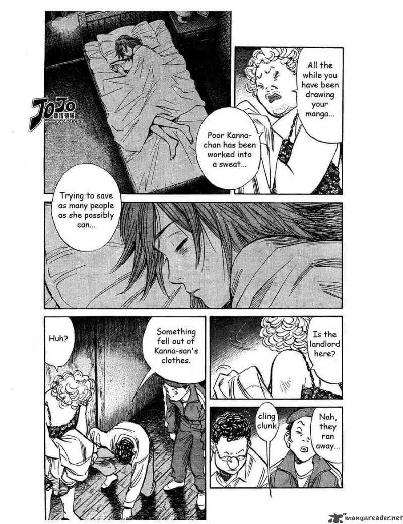 20th Century Boys 240 10