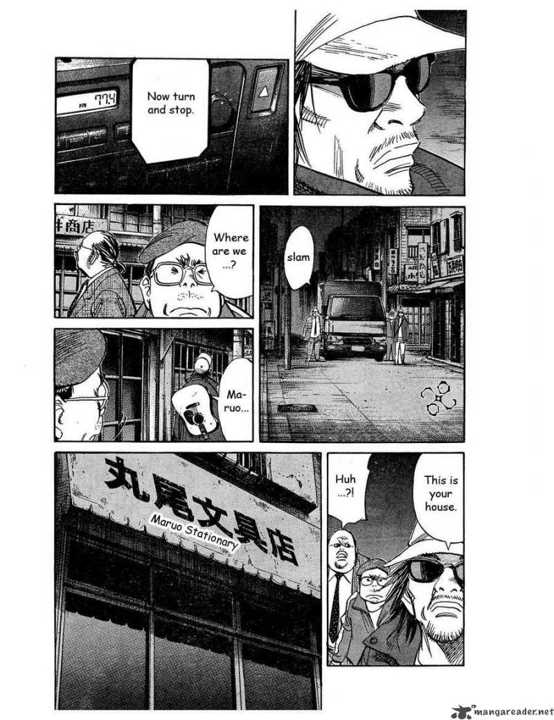 20th Century Boys 240 12