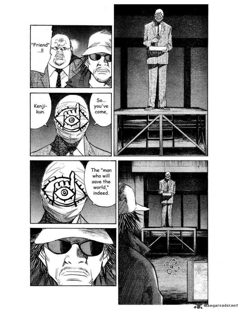 20th Century Boys 240 17