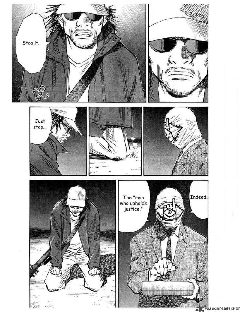 20th Century Boys 240 19