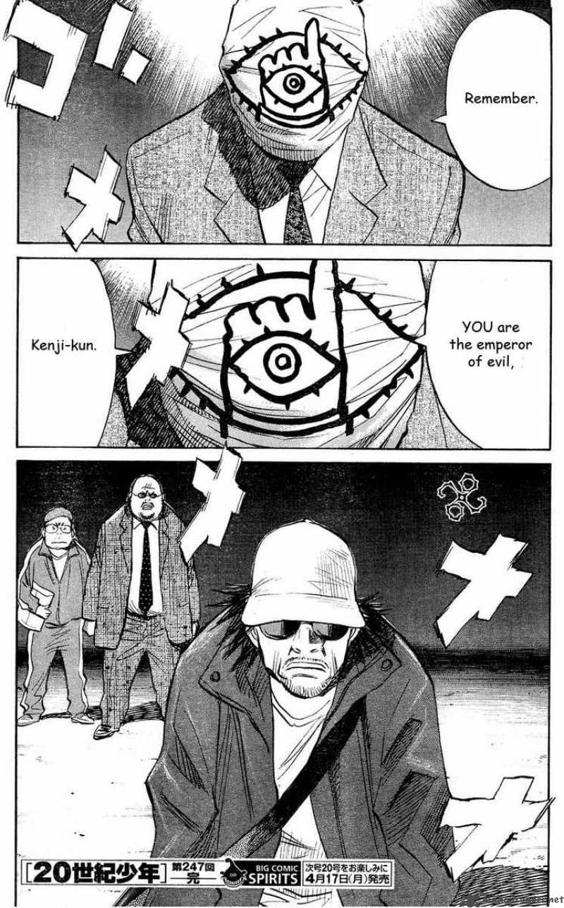 20th Century Boys 240 20
