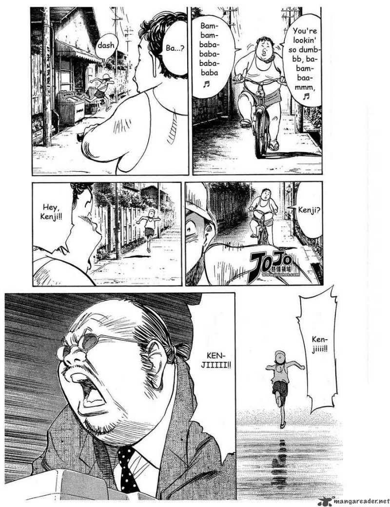 20th Century Boys 240 3