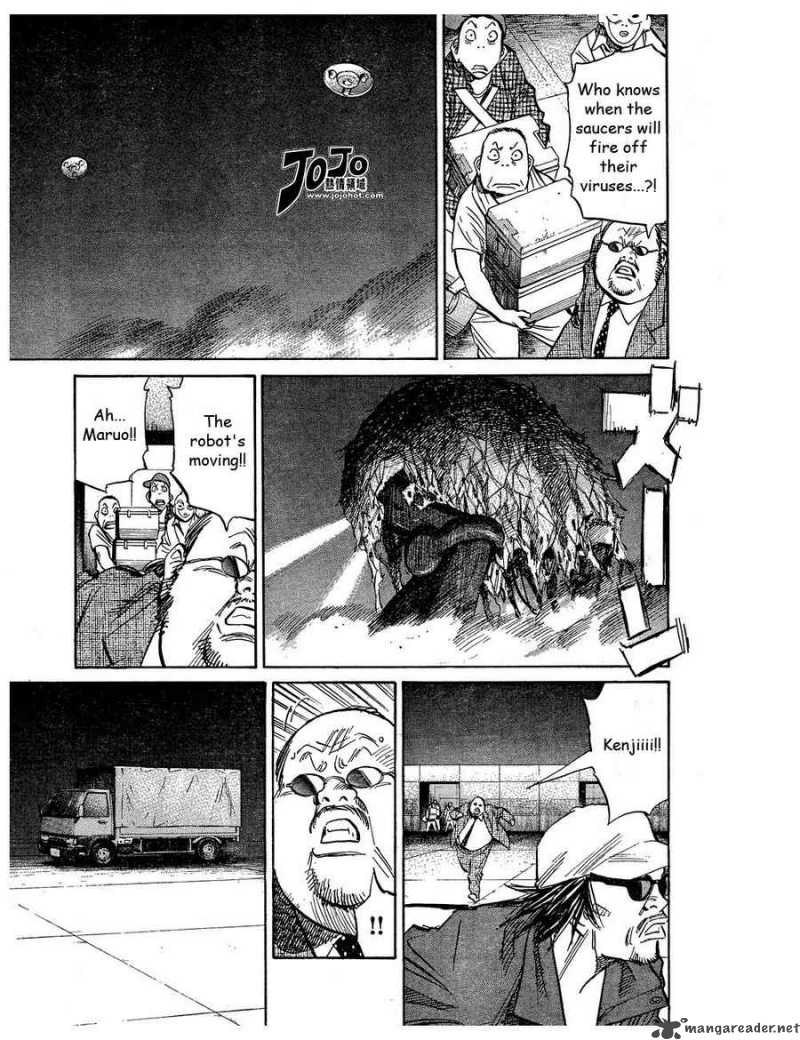 20th Century Boys 240 5
