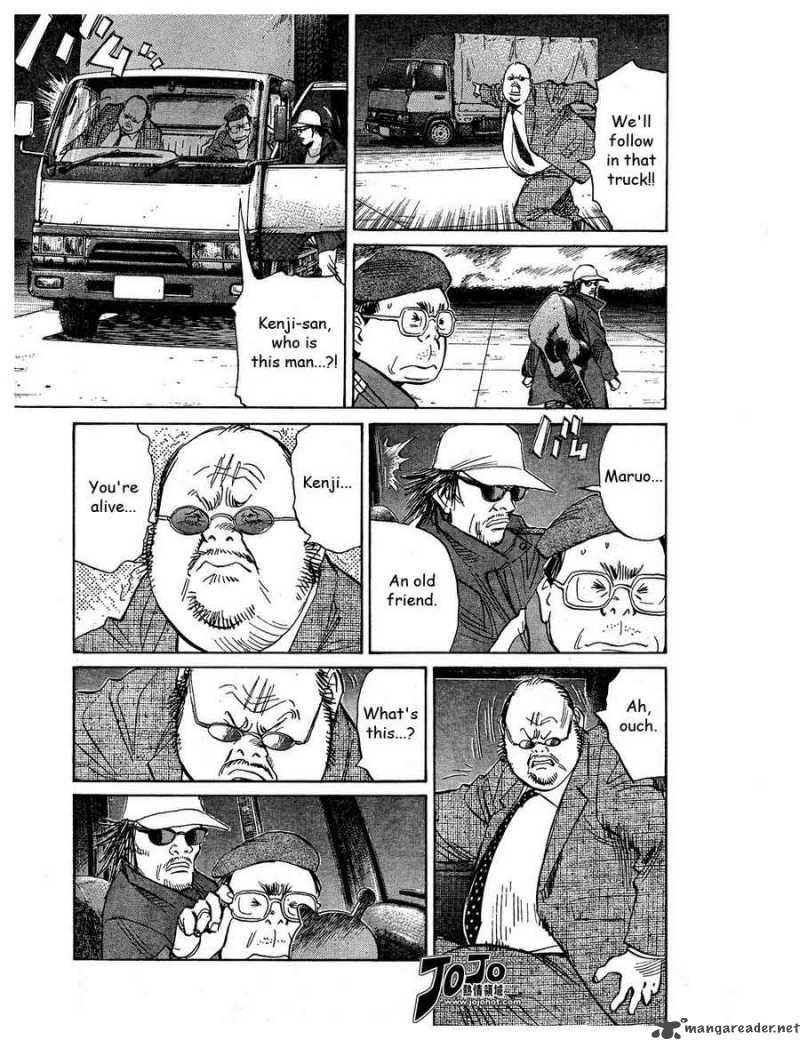 20th Century Boys 240 6