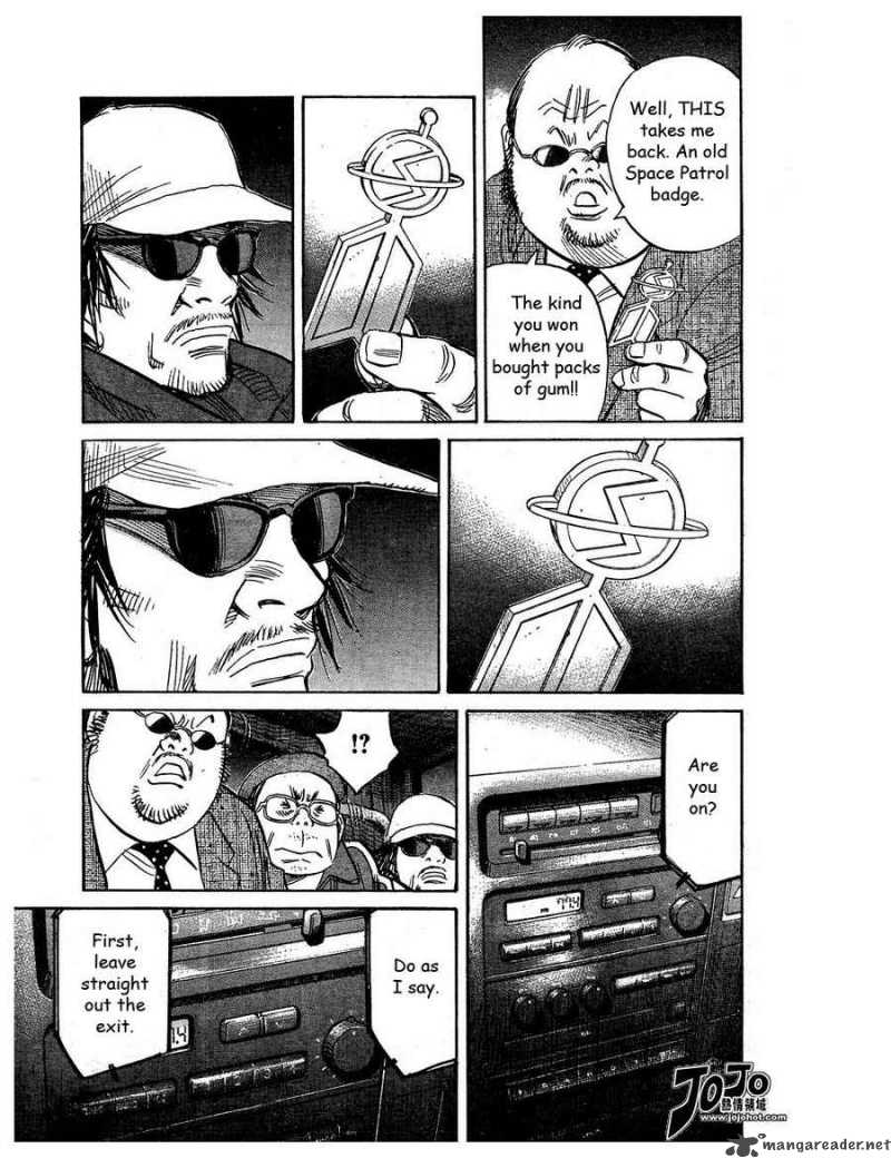 20th Century Boys 240 7