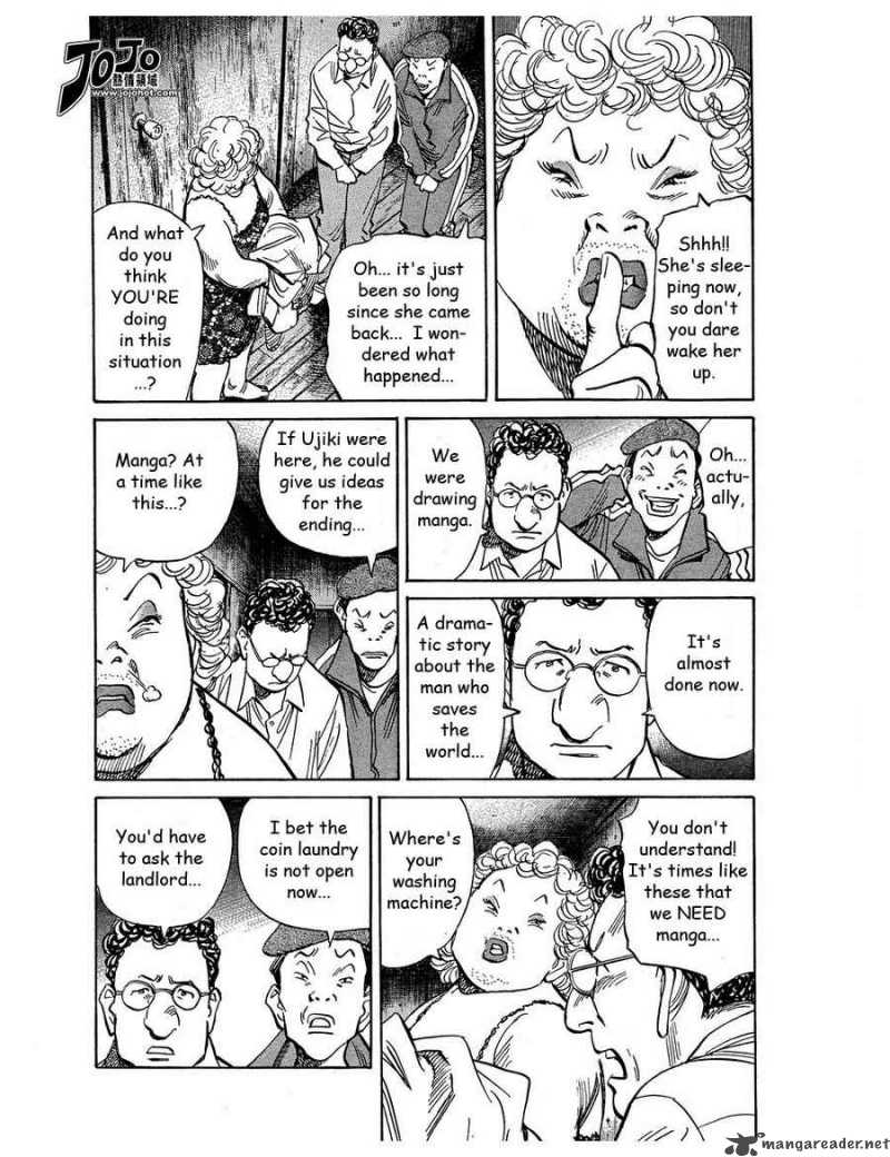 20th Century Boys 240 9