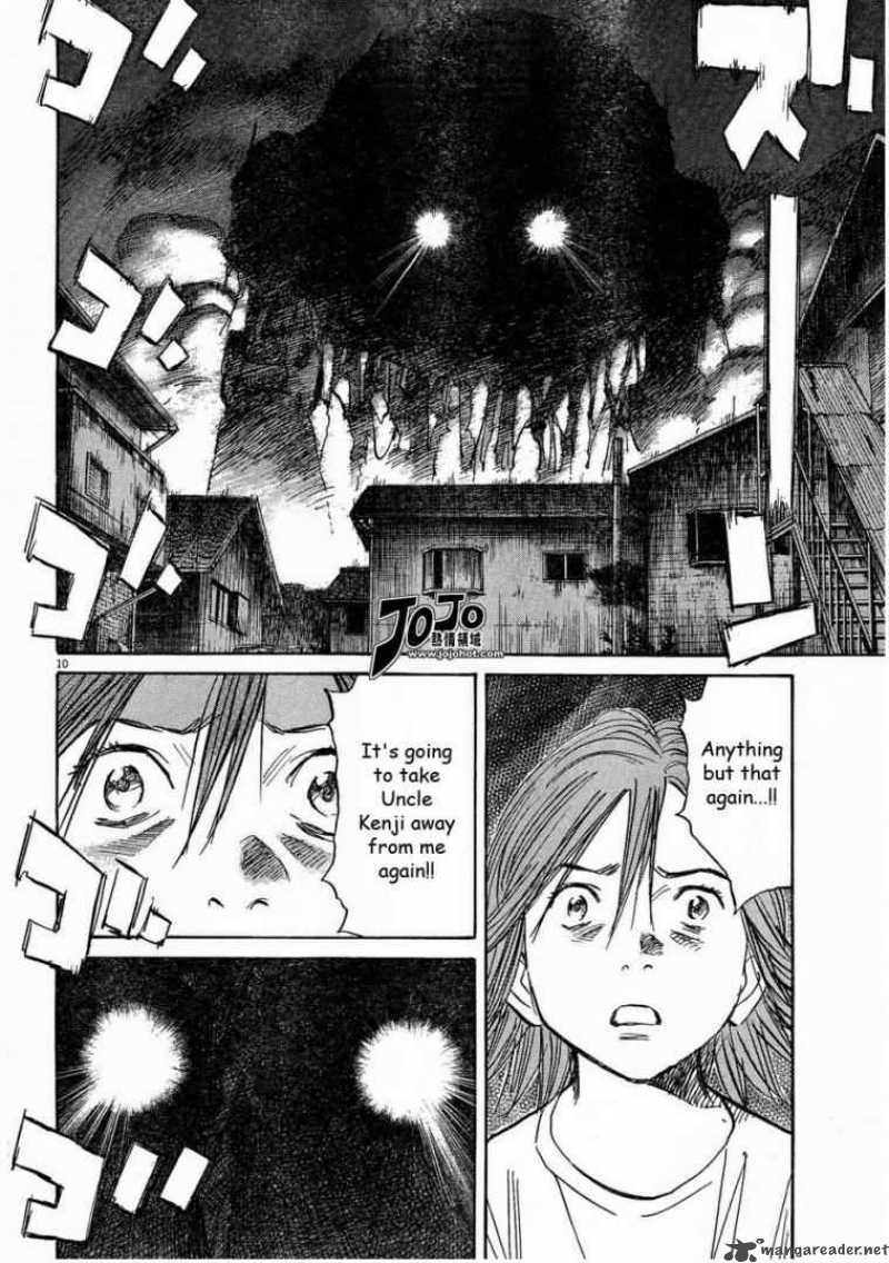 20th Century Boys 241 10