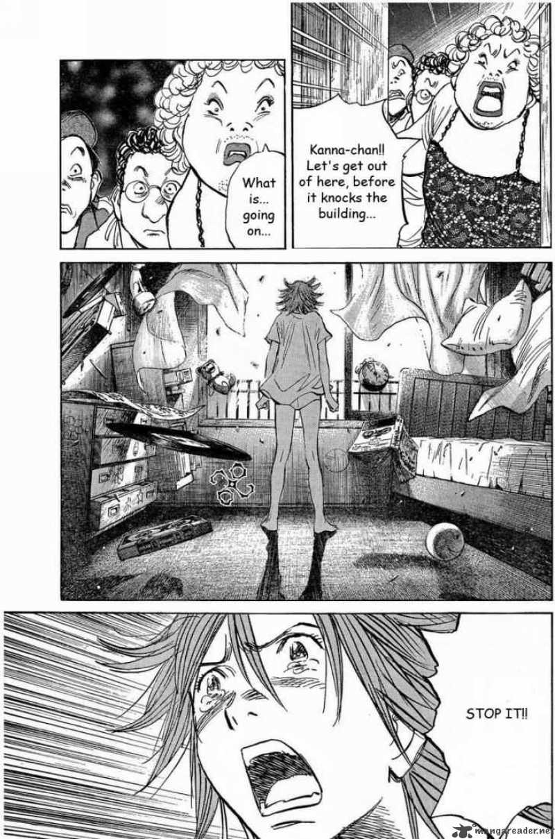 20th Century Boys 241 11