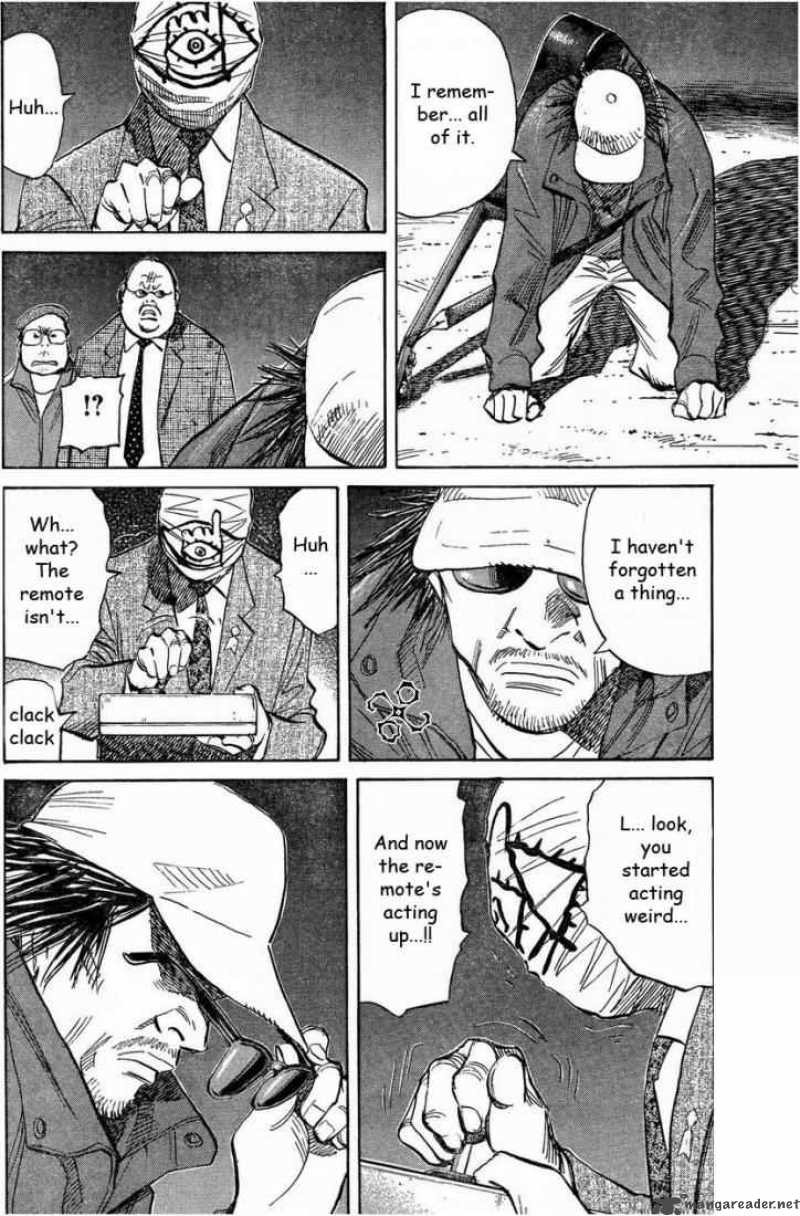 20th Century Boys 241 12