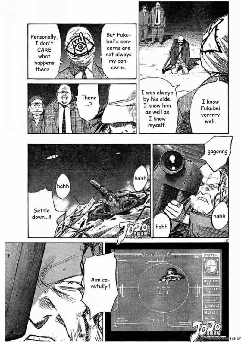 20th Century Boys 241 17
