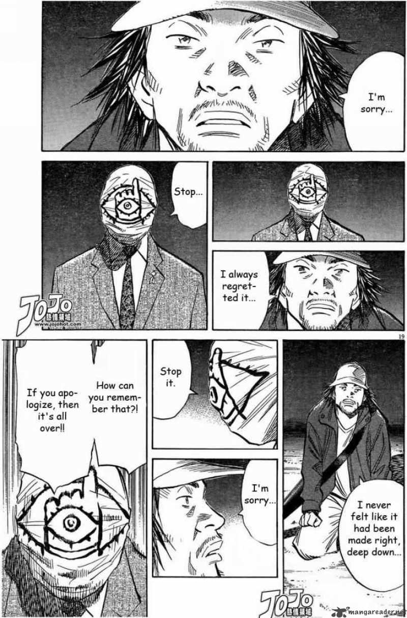 20th Century Boys 241 19