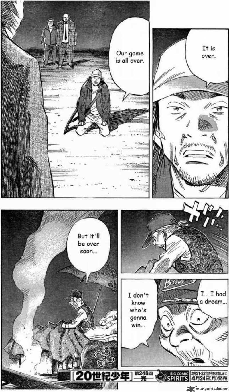 20th Century Boys 241 20
