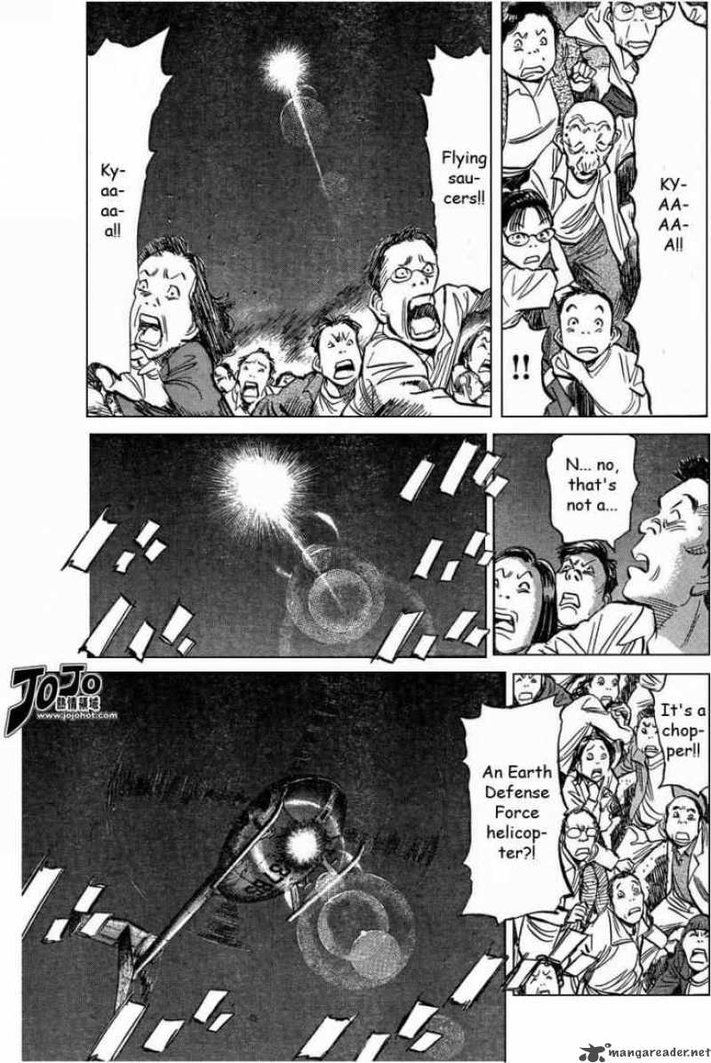 20th Century Boys 241 3