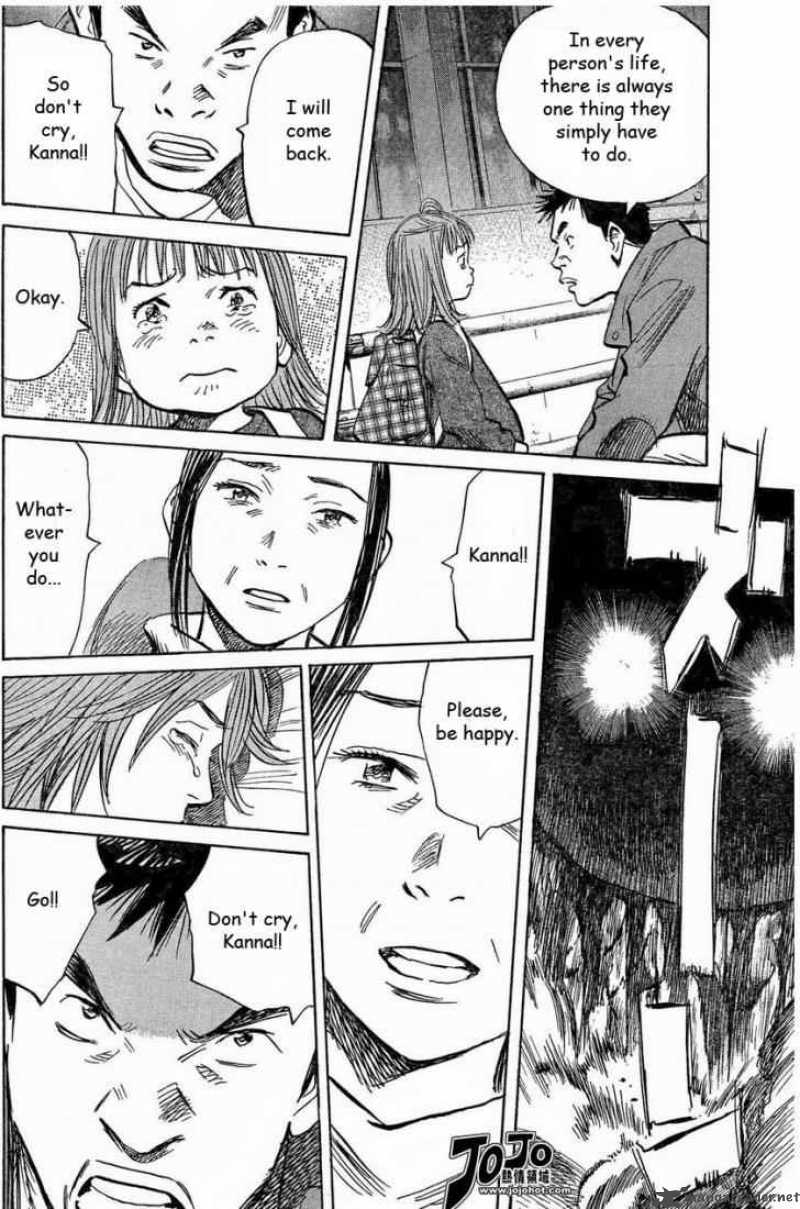 20th Century Boys 241 8