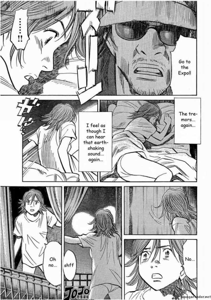 20th Century Boys 241 9