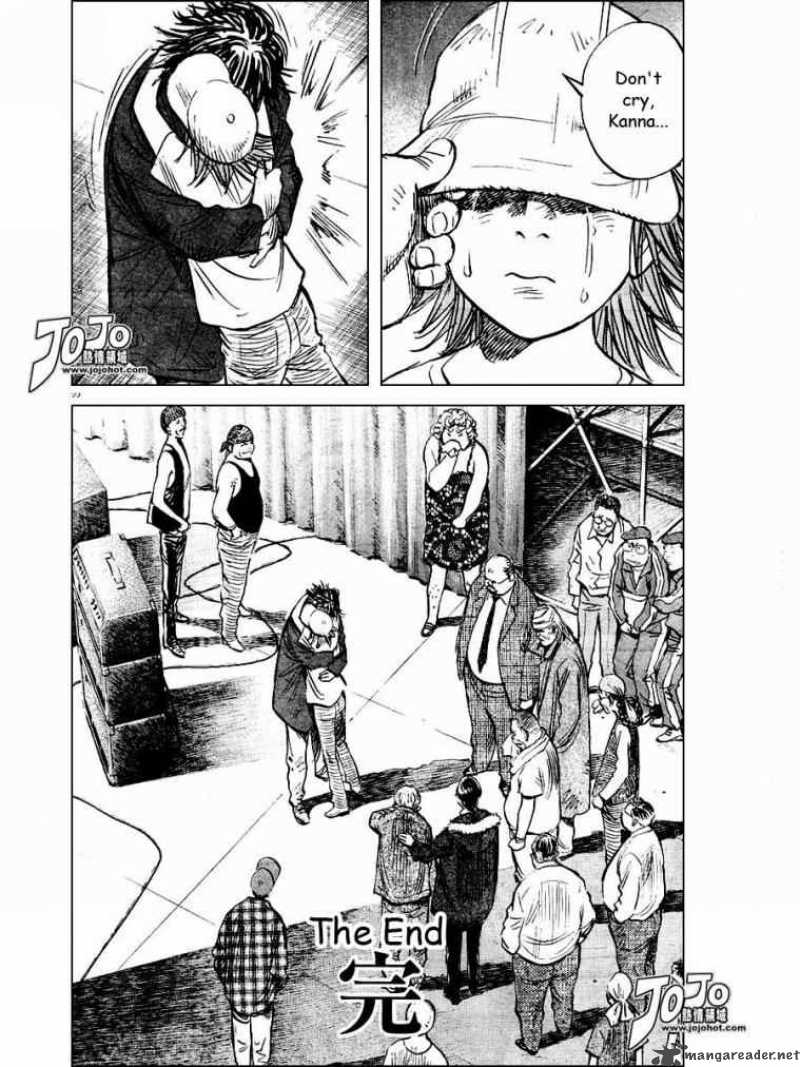 20th Century Boys 242 22
