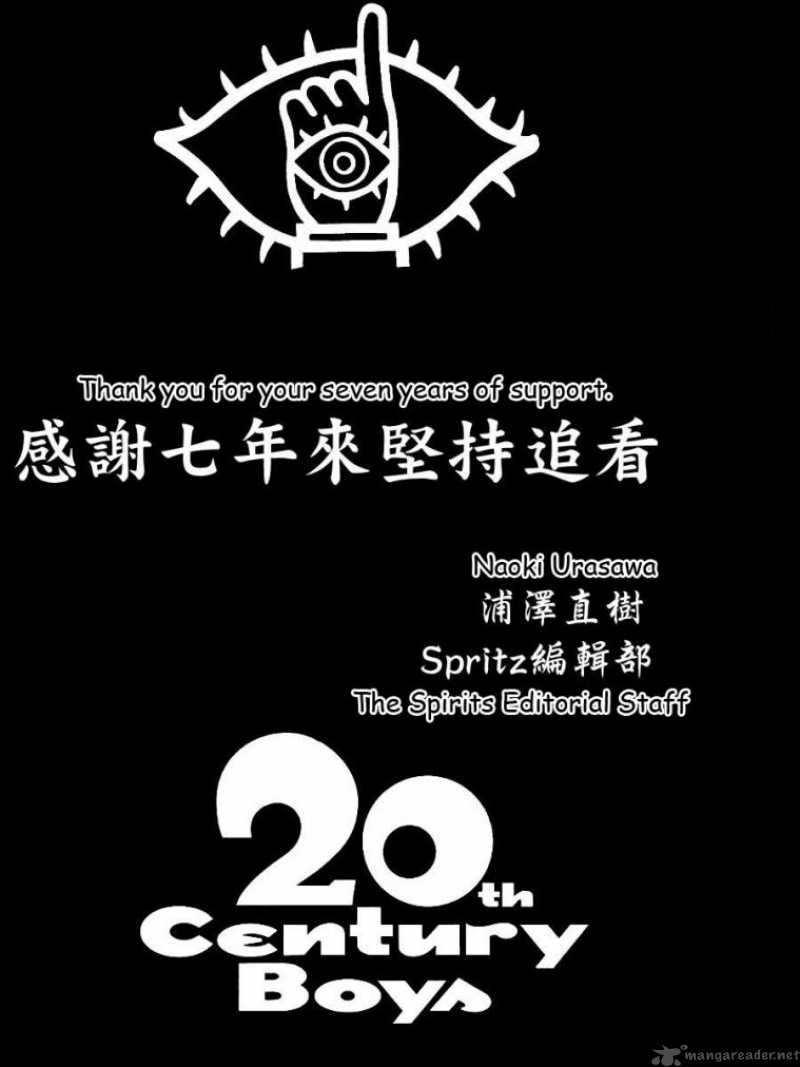20th Century Boys 242 23