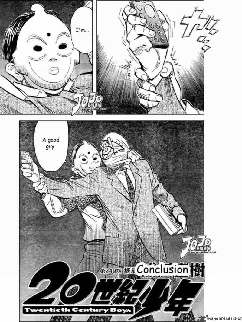 20th Century Boys 242 3