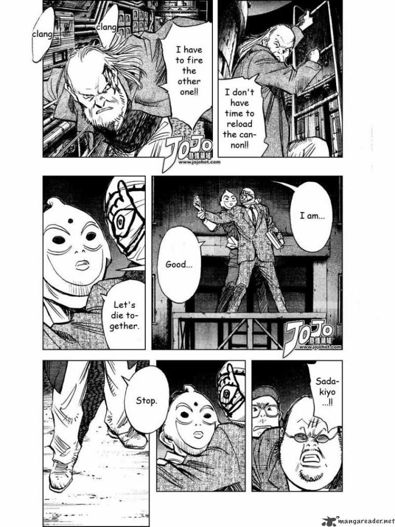 20th Century Boys 242 7