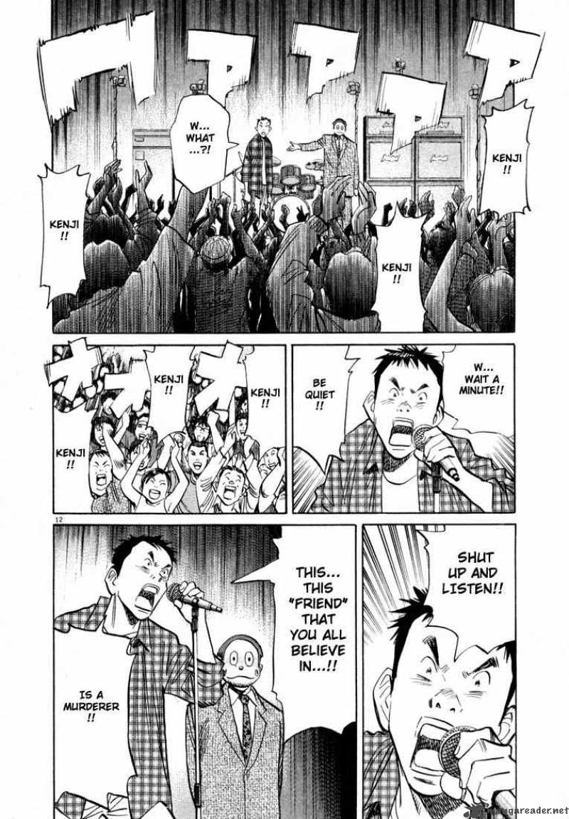 20th Century Boys 25 12