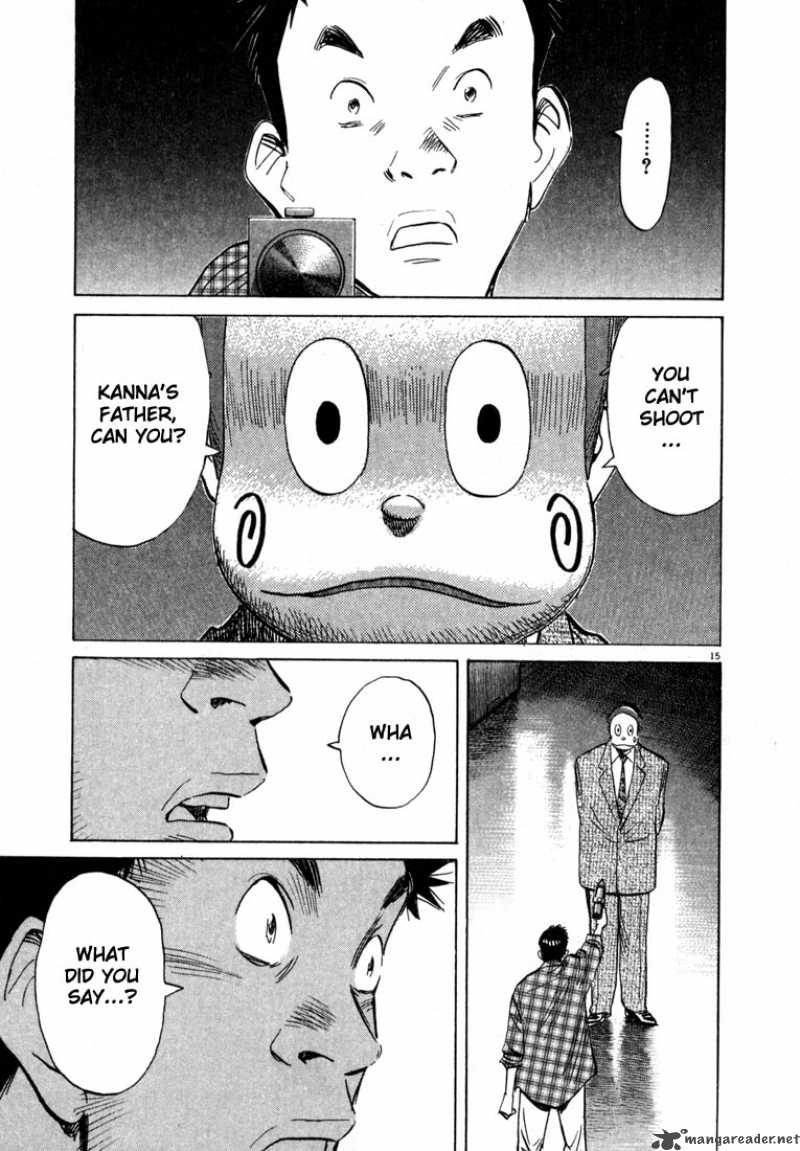 20th Century Boys 25 15
