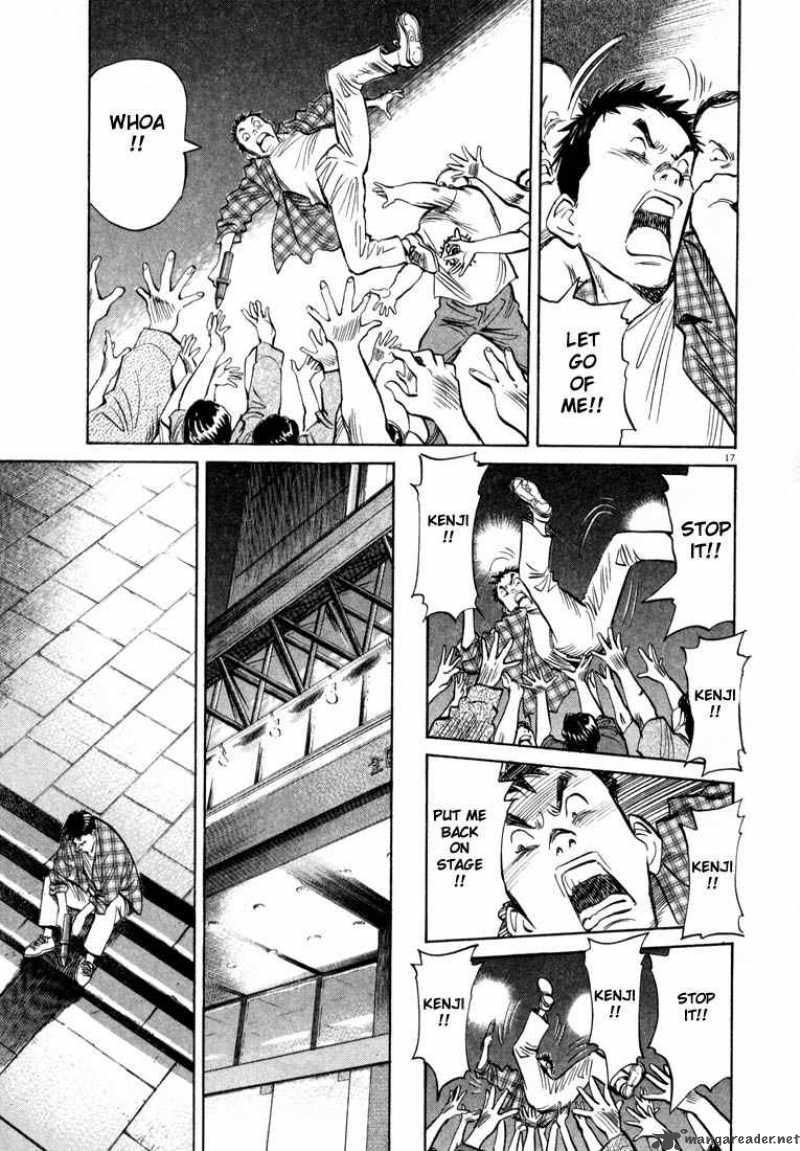 20th Century Boys 25 17
