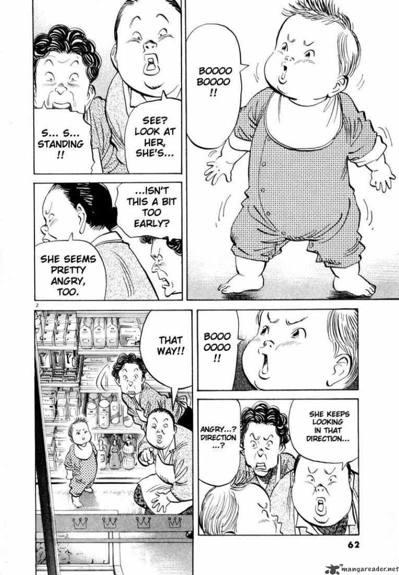 20th Century Boys 25 2