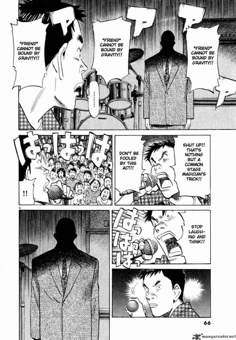 20th Century Boys 25 6