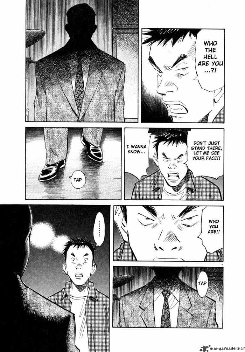 20th Century Boys 25 7