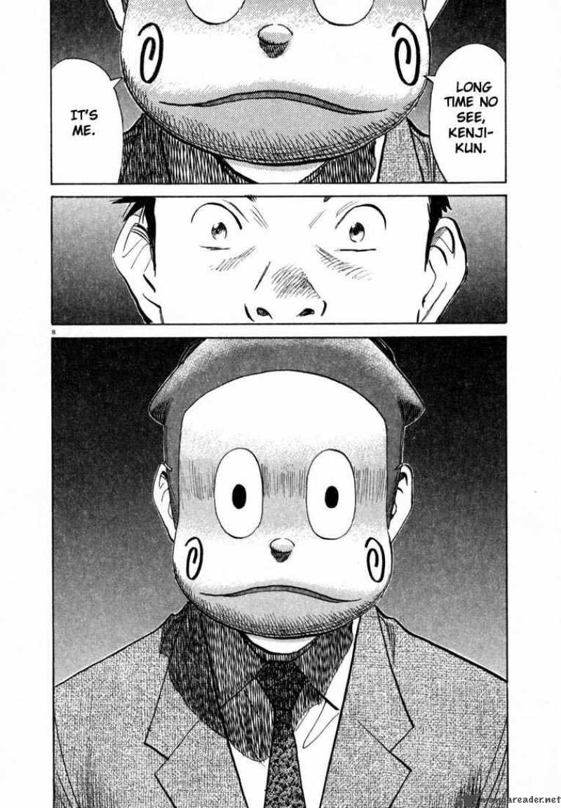 20th Century Boys 25 8