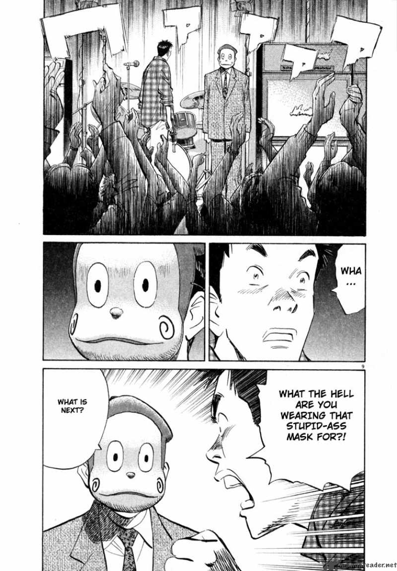 20th Century Boys 25 9