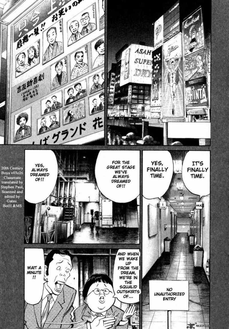 20th Century Boys 26 1