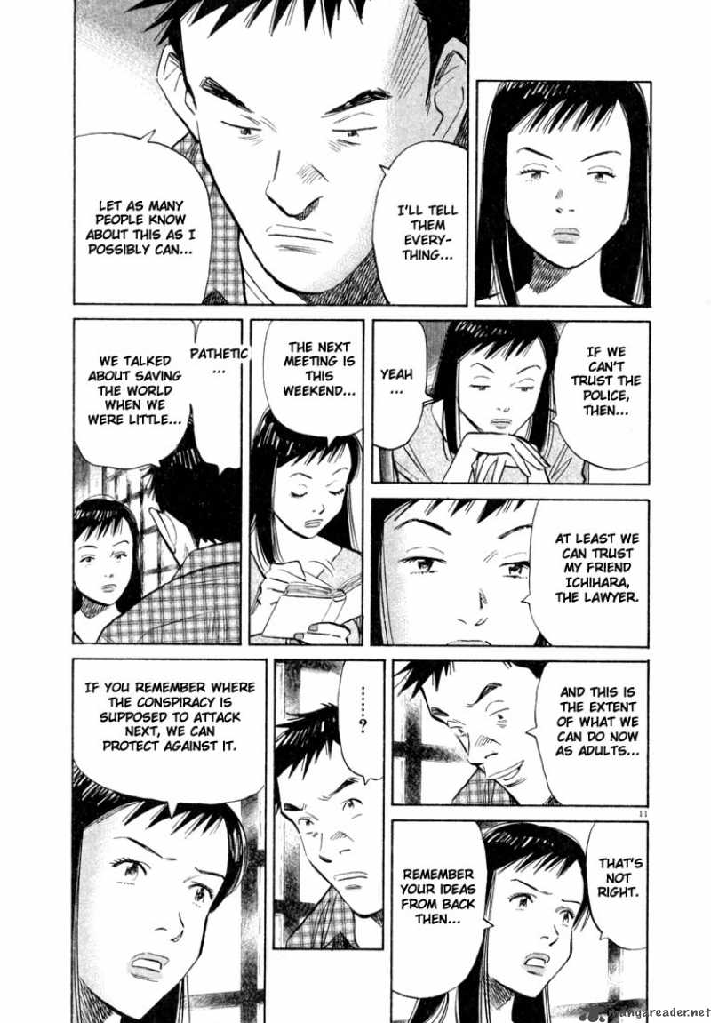 20th Century Boys 26 11