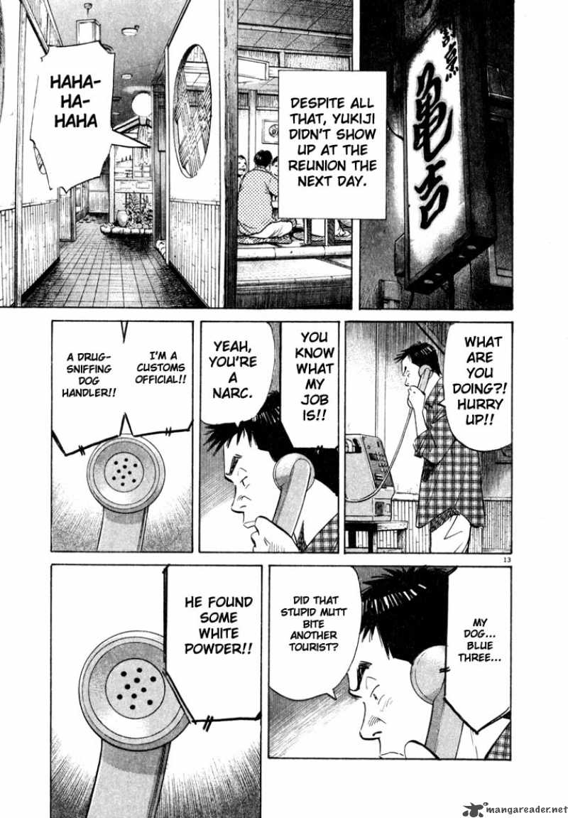 20th Century Boys 26 13