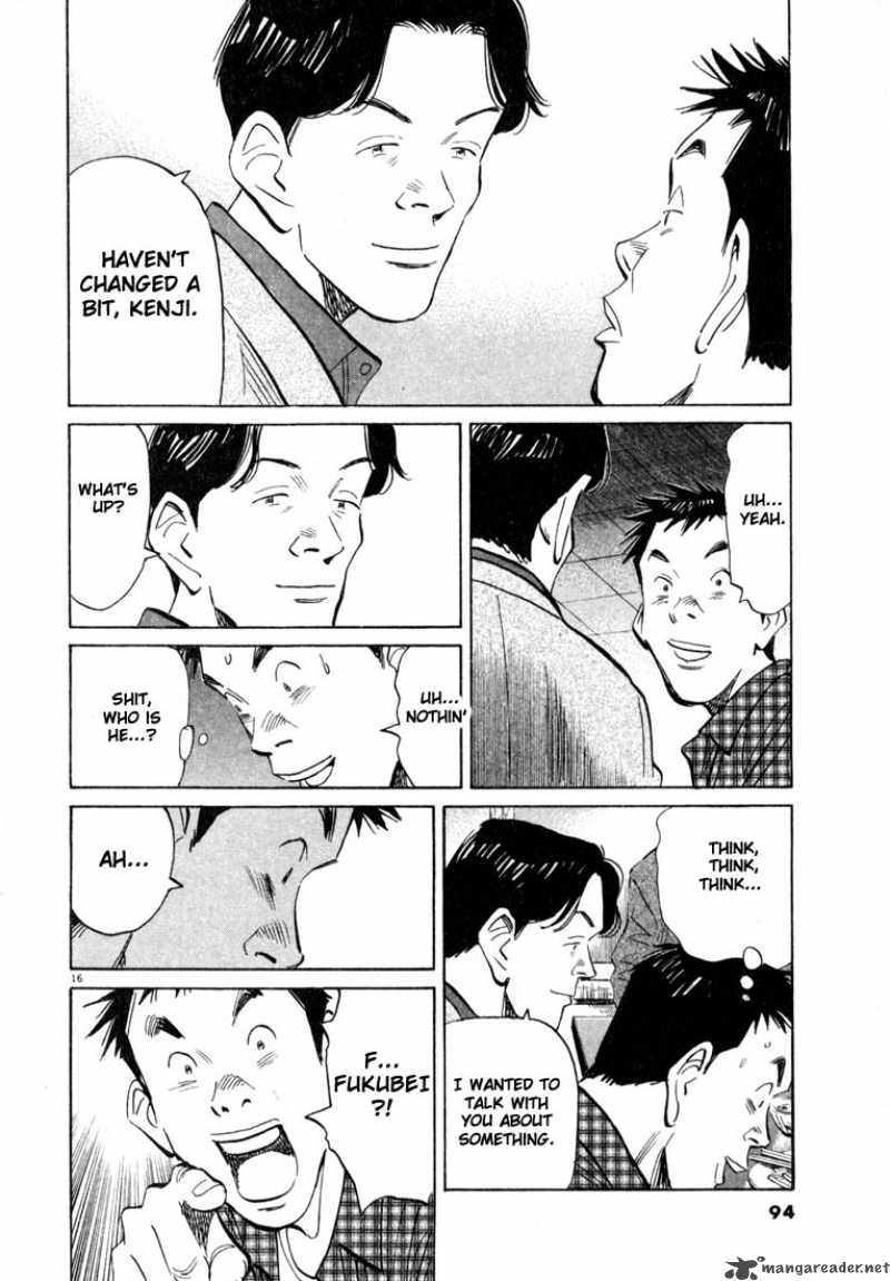 20th Century Boys 26 16