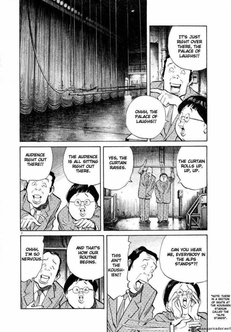 20th Century Boys 26 2