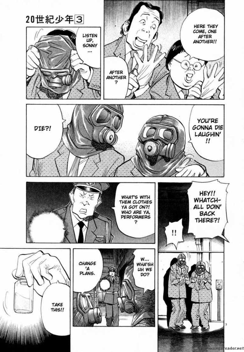 20th Century Boys 26 3
