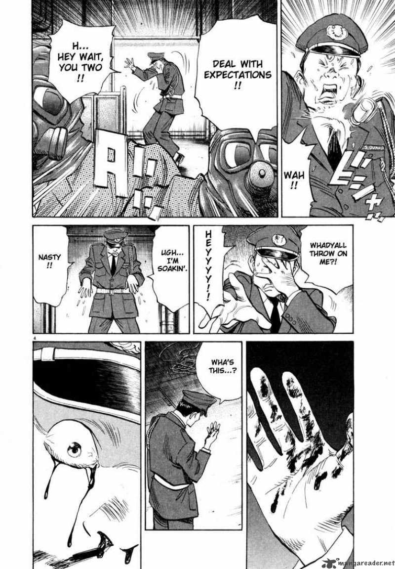 20th Century Boys 26 4