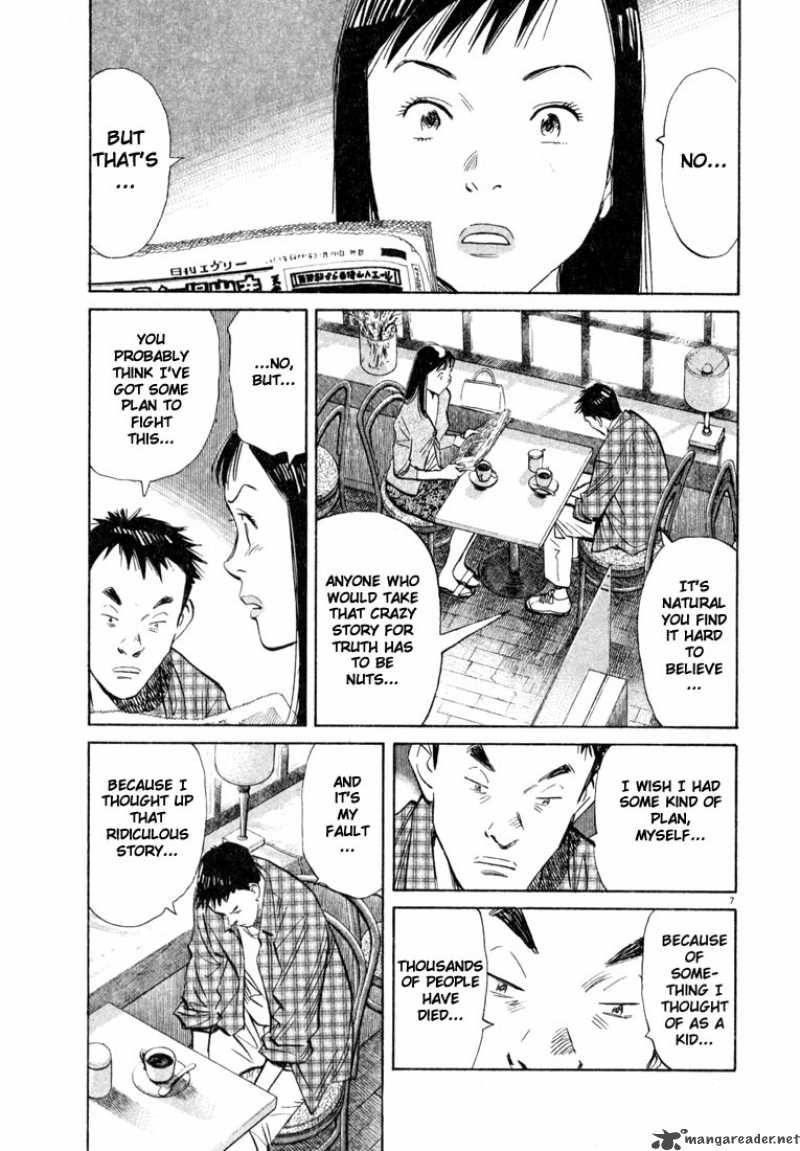 20th Century Boys 26 7