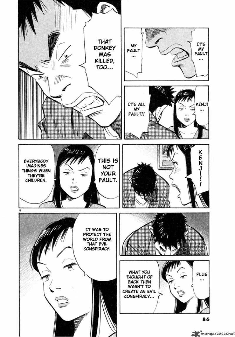 20th Century Boys 26 8