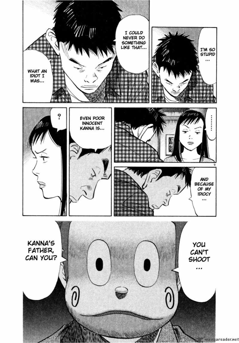 20th Century Boys 26 9