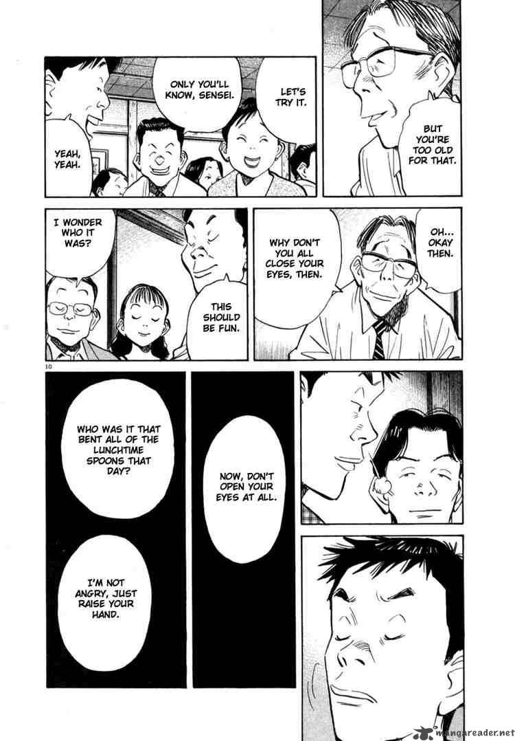 20th Century Boys 27 10