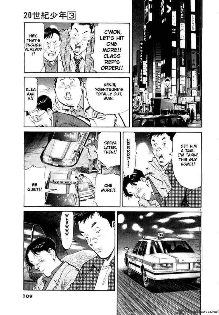 20th Century Boys 27 13
