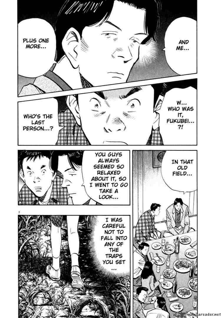 20th Century Boys 27 2