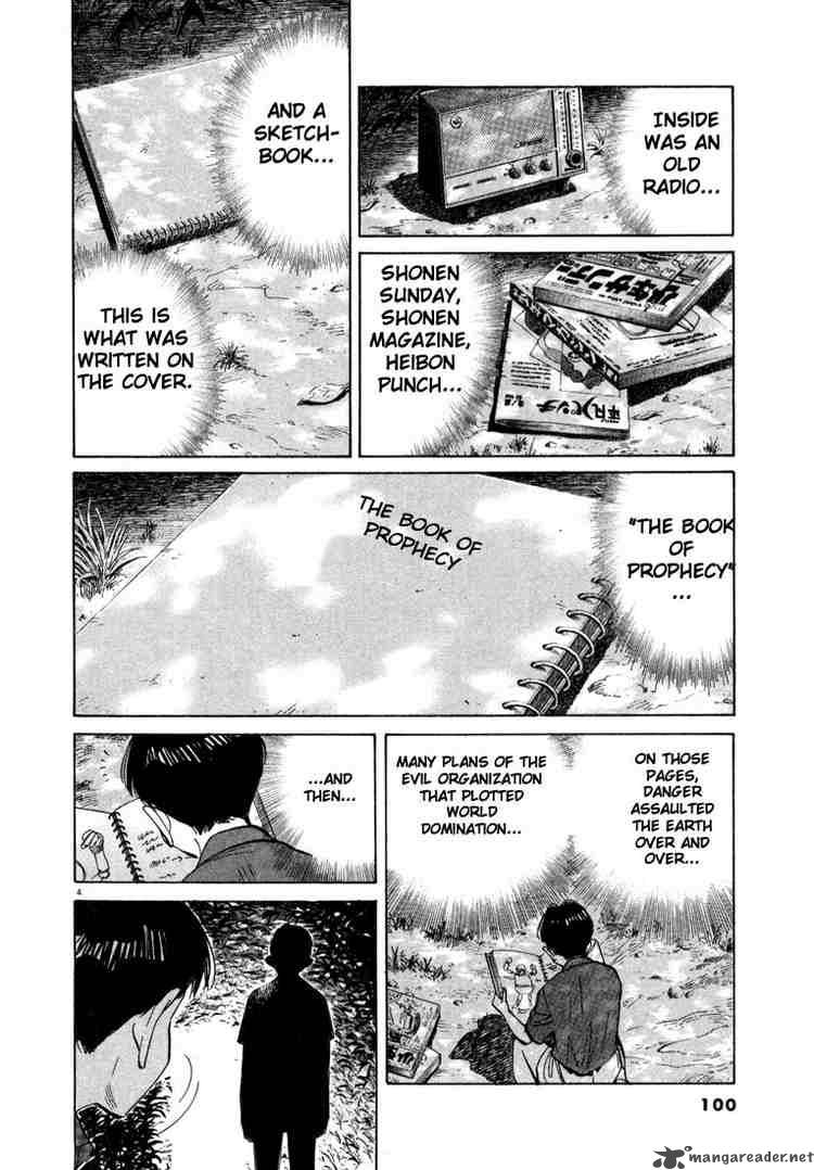 20th Century Boys 27 4