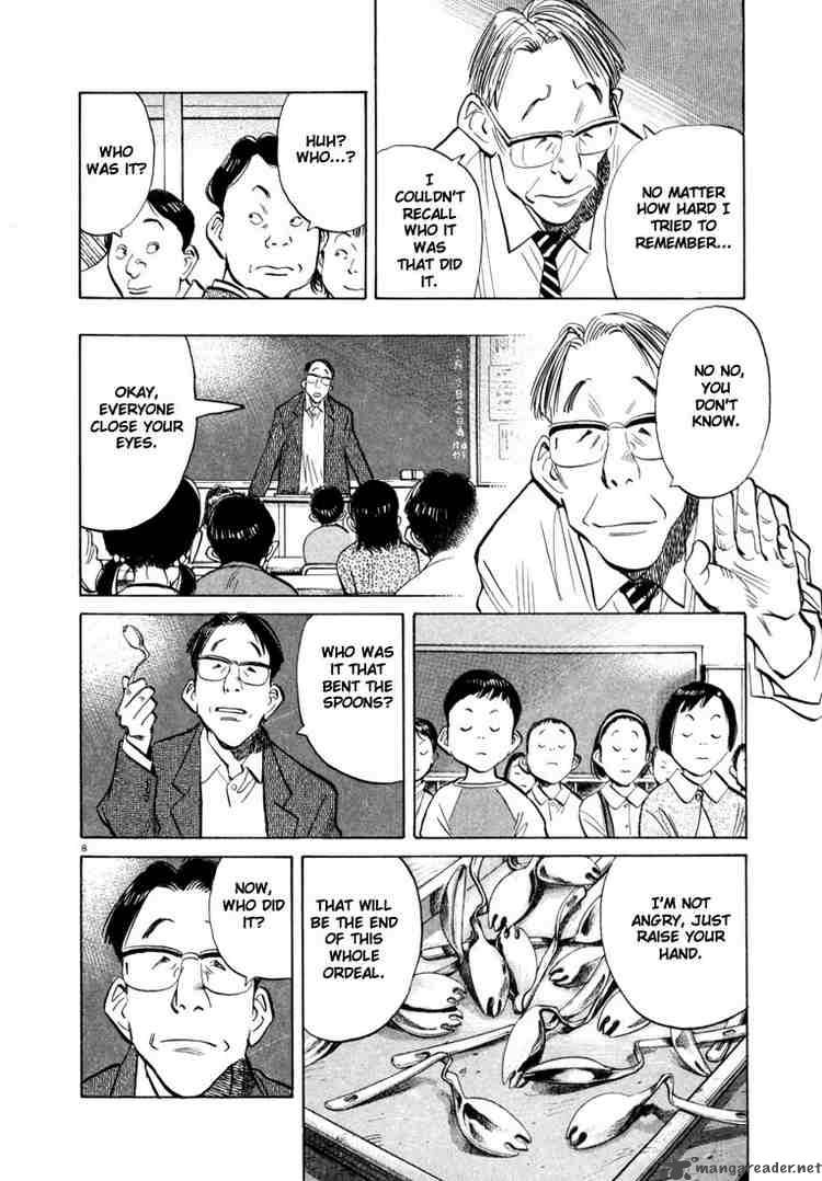 20th Century Boys 27 8