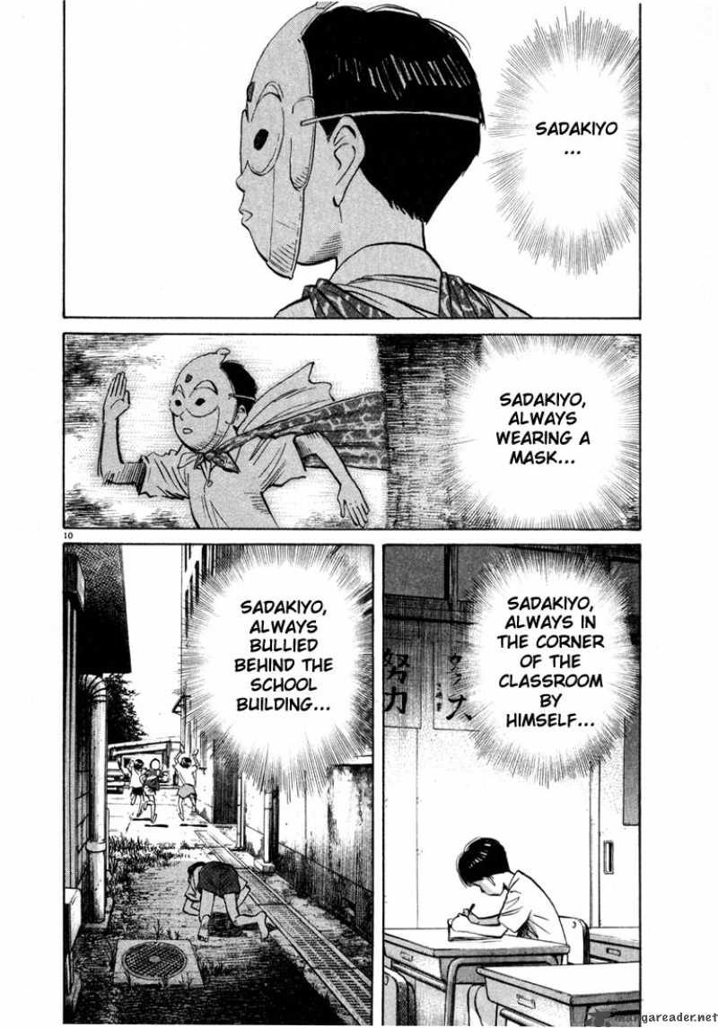 20th Century Boys 28 10